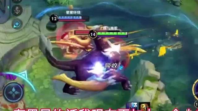十個平A流法師九個不知道的巫術(shù)雙A！#王者榮耀#熱門游戲