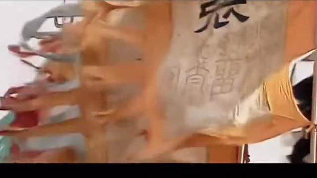 一統(tǒng)三國02