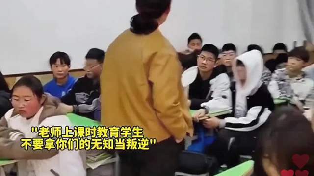 盤點三觀超正的老師，一個好老師可以影響孩子的一生