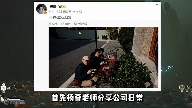預告：《黑神話悟空》將于2月2日或3日，放出龍年新春賀歲視頻！ #steam游戲 #單機游戲 #黑神