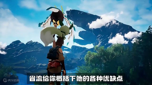 幻獸帕魯值嗎？省流概括下他的優(yōu)缺點吧！ #幻獸帕魯 #steam游戲 #steam #游戲鑒賞家 #