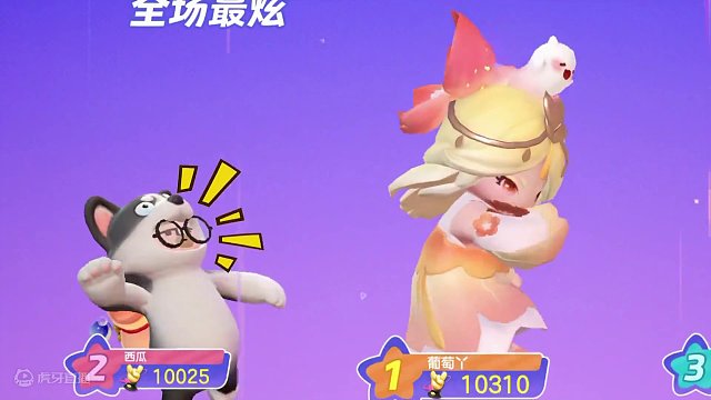 元夢之星：西瓜自稱老人家？沒想到吵架后變的這么滄桑？ #元夢之星 #和朋友一起來元夢吧 #游戲內(nèi)容風(fēng)