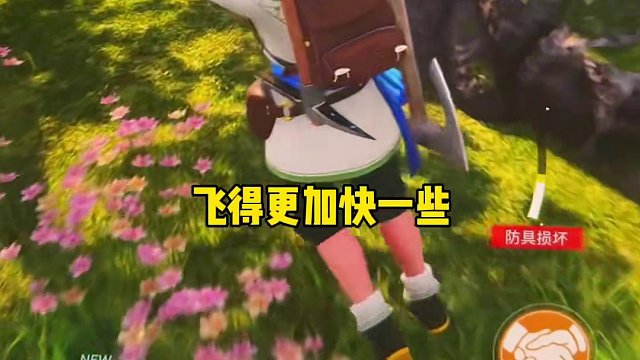 怎么說呢，根本停不下來，哈哈，連人都可以抓，有朋友的趕緊叫上朋友一起玩，沒朋友的自己玩！#steam