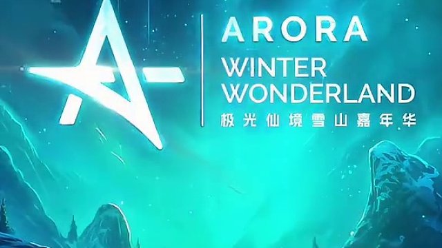 新疆首屆雪山嘻哈電音節(jié)！2.14相約將軍山，把愛(ài)留在阿勒泰！ #電音節(jié) #Athree #將軍山滑雪