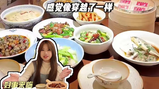 吃上美味這好事不就來了？美食推薦官 #臺州探店 #臺州美食 美食 #美食