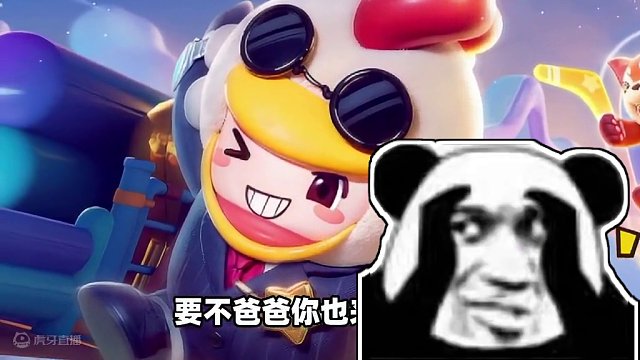 元夢之星：迷你玩家來元夢！爸爸竟直接愛上了？ #元夢之星  #元夢之星星夢合伙人  #元夢之星小劇場