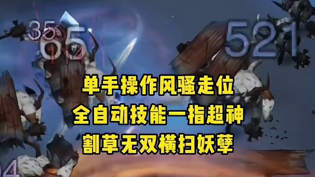 每個(gè)人都有個(gè)這樣的朋友#暗黑破壞神不朽#暗黑不朽爆金計(jì)劃#暗黑不朽龍年新春