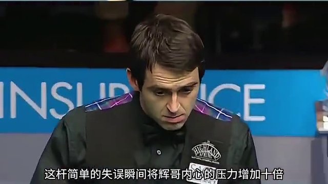 丁俊暉最囂張的一局，一桿斯諾克反殺火箭，現(xiàn)場“球迷”全部打臉！ #斯諾克 #丁俊暉 #奧沙利文 #臺