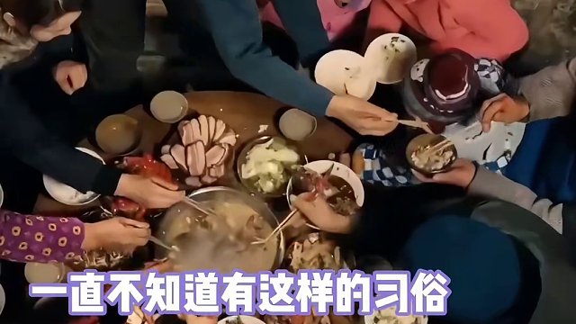 年夜飯冷知識(shí)增加了！#年夜飯 #春節(jié) #冷知識(shí) #有梗老妹兒菠蘿頭