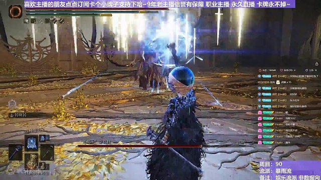 【沐】花里胡哨篇44-暴雨流9P2 餓著王P2（消耗環(huán)境：差）