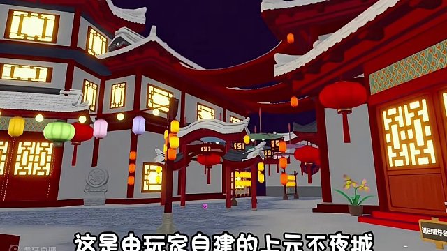 岡易已經(jīng)準(zhǔn)備好了開學(xué)的紫皮！ #蛋仔派對  #蛋仔島過蛋仔年
