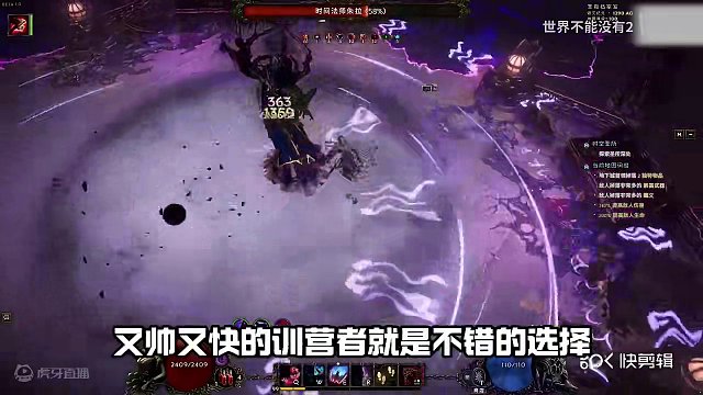 最后紀(jì)元 2月22號正式上線，我的建議是暫時觀望！ #steam游戲 #最后紀(jì)元 #游戲推薦 #搬磚