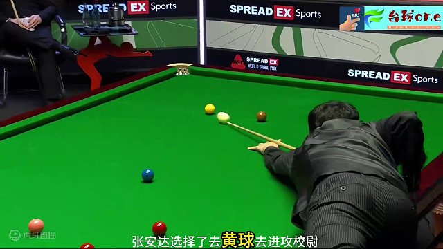 張安達再戰(zhàn)馬克艾倫！首局1——0旗開得勝，單桿95徹底轟翻小鋼炮