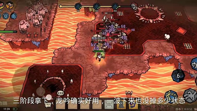 【饑荒新家園】沉浸式單刷噩夢難度例行攻勢，技術測試特享版#饑荒新家園 #饑荒