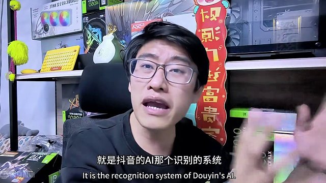 中視頻鋪墊，星河計劃跳板，先從基礎(chǔ)做起，選擇好的剪輯軟件和錄頻軟件事半功倍。#大話西游2星河計劃 #