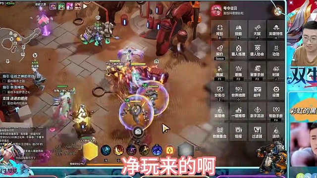 SS3夢(mèng)魘賽季、目前打火量：1.8萬(wàn)~ #火炬之光無(wú)限 #火炬之光無(wú)限ss3賽季 #火炬之光打火攻略