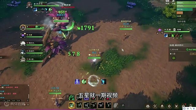 塔瑞斯世界技能順序更改還有個省梯子的小技巧！#塔瑞斯世界#塔瑞斯 #全球頂尖玩家挑戰(zhàn)塔瑞斯 #塔瑞斯