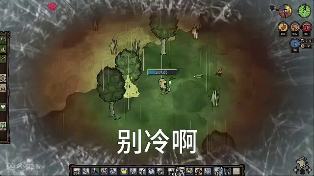 饑荒機(jī)器人生存！永春#饑荒 #饑荒巨人國(guó) 第二集