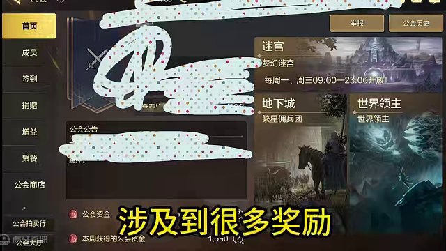 DNF手游新手一定要注意的細(xì)節(jié)（一） 新手細(xì)節(jié)，公測(cè)指日可待，還不來(lái)學(xué)學(xué)細(xì)節(jié)公測(cè)一定用得到?。?dn