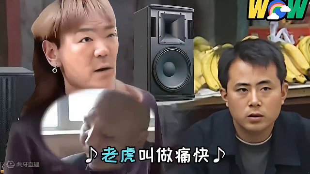 爆笑鬼畜之來和我唱跳rap