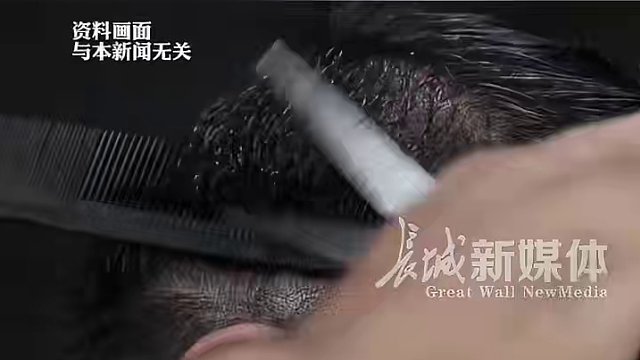 4月22日发布 近日，有消息称，南京一名外卖员在某美发店剪发，被收取1000元。当地市监局回应：协商
