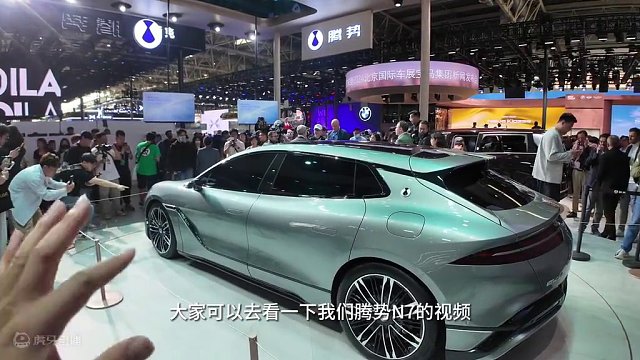 新八评 腾势Z9 MINIIcooper 极狐阿尔法S5 星纪元ET 2024北京车展特刊