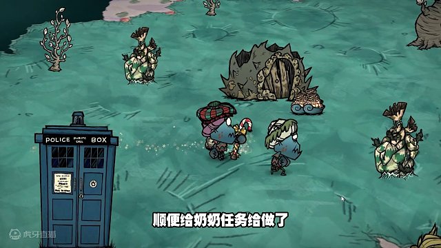 饑荒聯(lián)機(jī)生物生存：用寄居蟹奶奶做寄居蟹奶奶的任務(wù)，有BUG？