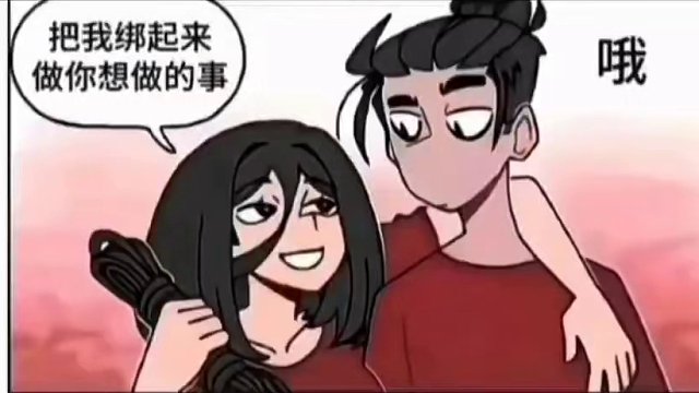 我發(fā)布了一個(gè)新視頻，快來(lái)圍觀吧！