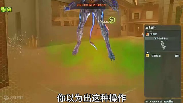 穿越火線:五雷屬性搭配護(hù)盾屬性有多無敵？#記憶中的cf #穿越火線 #游戲日常