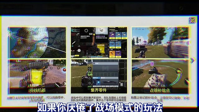 使命召喚手游：打裝甲攻勢 攢賽年印記玩家必看#使命召喚手游 #CODM激勵計劃 #CODM破碎黃昏 