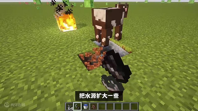 我的世界：快樂小魚，頂級(jí)折磨！ #我的世界 #Minecraft #單機(jī)游戲