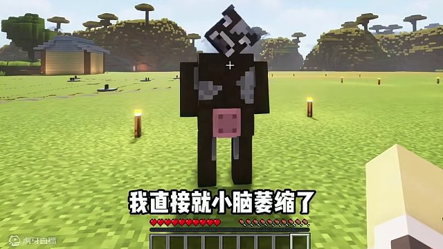 我被煞神惡心到了！ #我的世界 #整活 #渣渣輝TD   #騷操作 