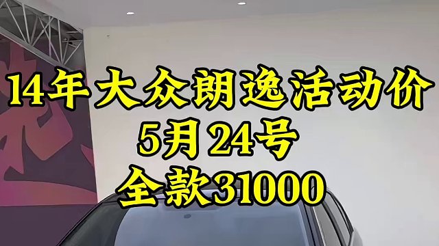 我發(fā)布了一個新視頻，快來圍觀吧！