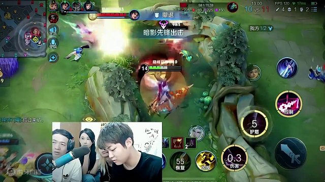 學會了嗎華哥
