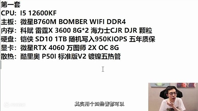 兩套學(xué)生性價比拉滿的便攜主機 #青蛙輔助
