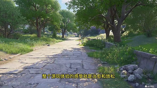開放世界游戲黑馬：無限暖暖首測體驗