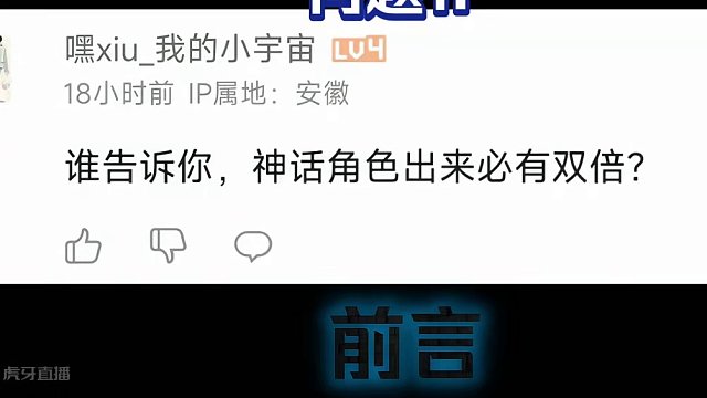 使命召喚手游：現(xiàn)在是什么版本？雙倍什么時候出？答疑小課堂#使命召喚手游 #CODM激勵計劃 #COD