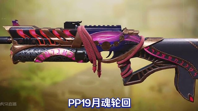 使命召喚手游：S6測試服國服槍械成就全細(xì)節(jié)#使命召喚手游 #CODM激勵計劃 