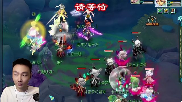 #夢幻西游電腦版 #夢幻西游小王