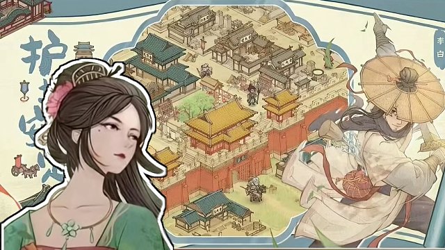 我發(fā)布了一個(gè)新視頻，快來圍觀吧！