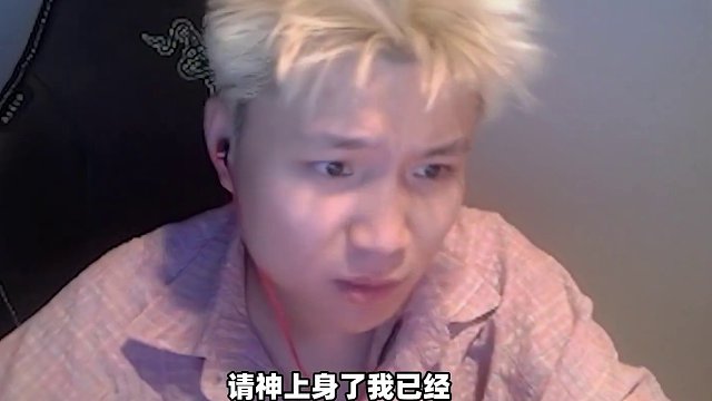 《新王加冕》 #DANK1NG #無畏契約