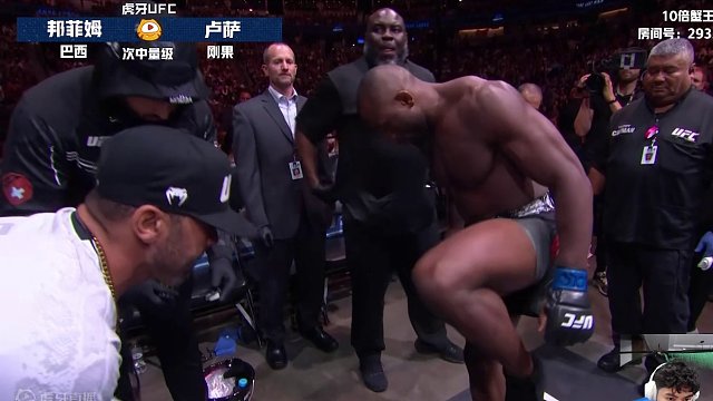 UFC on ESPN 59布里埃爾·邦菲姆 VS 安吉·盧薩 解說