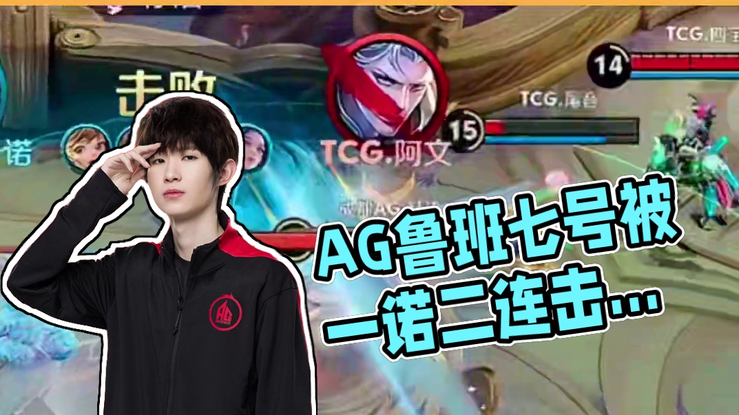 AG娱乐官方直营平台真人视讯返水高首存送88元《天天饮食》 刷酱薄饼 20150707