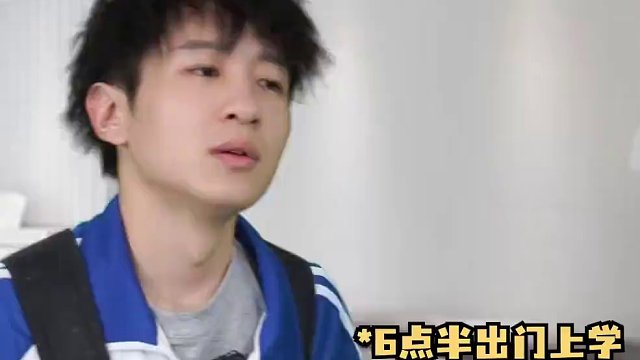 當(dāng)00后成為父母#周星星
