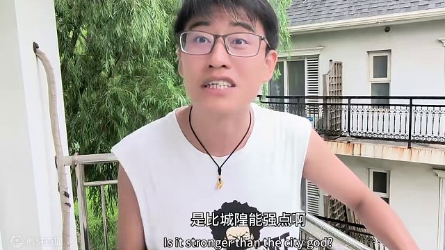 新寶寶風(fēng)熊淺談 寶寶性價(jià)比不高，能用，喜歡的可入手，價(jià)格過1400暫時(shí)不考慮#大話西游2星河計(jì)劃 #
