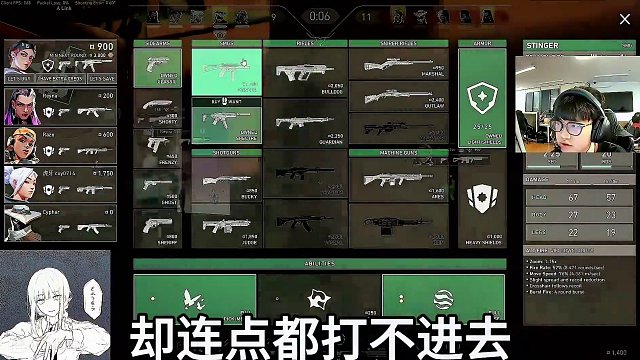 沉浸解說:頂尖職業(yè)局暮蝶是什么樣#無畏契約大蝶來了 #無畏契約新英雄暮蝶 #無畏契約真的很EZ #你