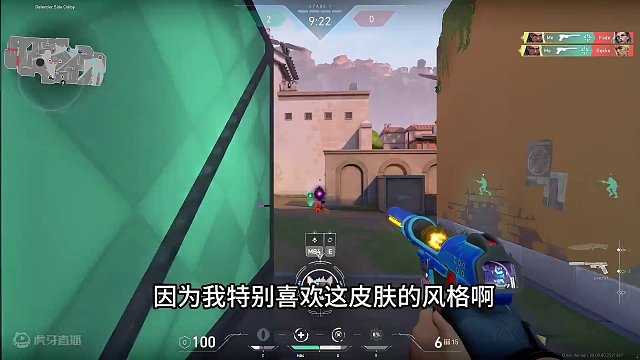 電玩套？送你了！ 你有轍么 #無畏契約