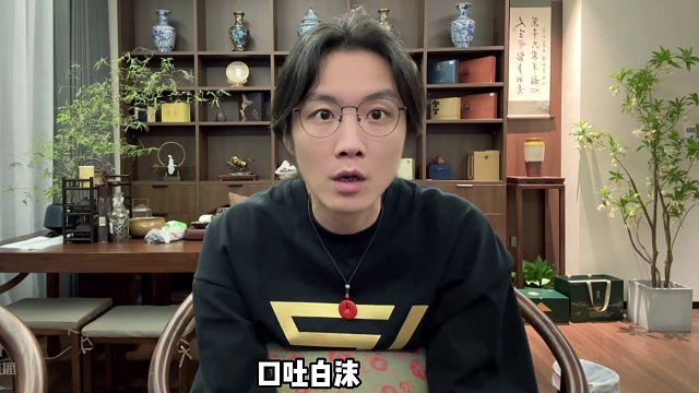 【民間故事】貓妖
