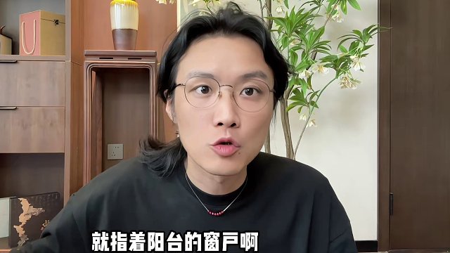 【民間故事】墜樓