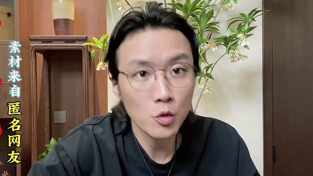 【民間故事】耍流氓